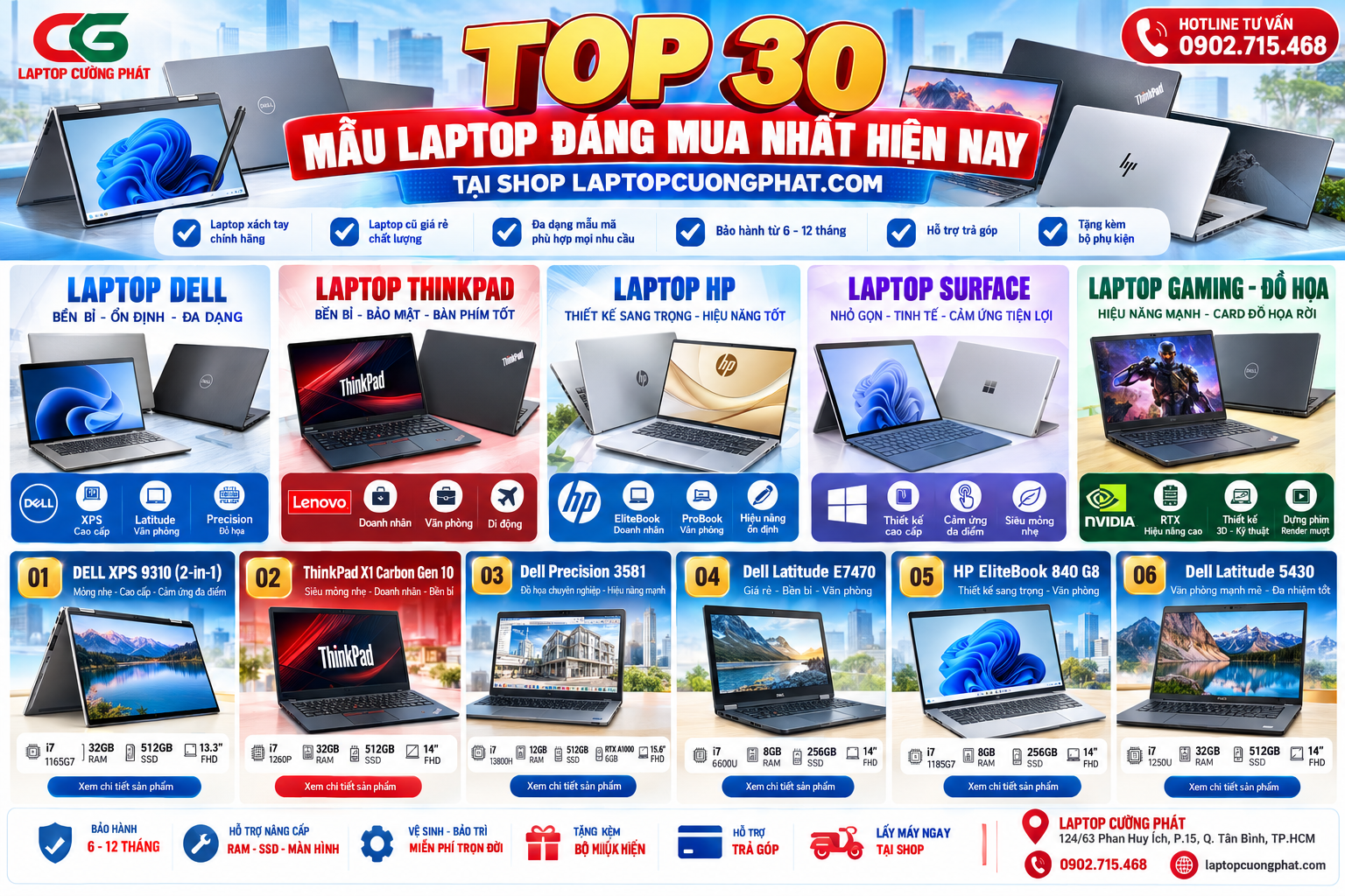 Top 30 mẫu laptop đáng mua nhất hiện nay tại Laptop Cường Phát